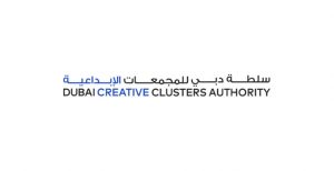 Dubai Creative Clusters Authority (DCCA) Auditors