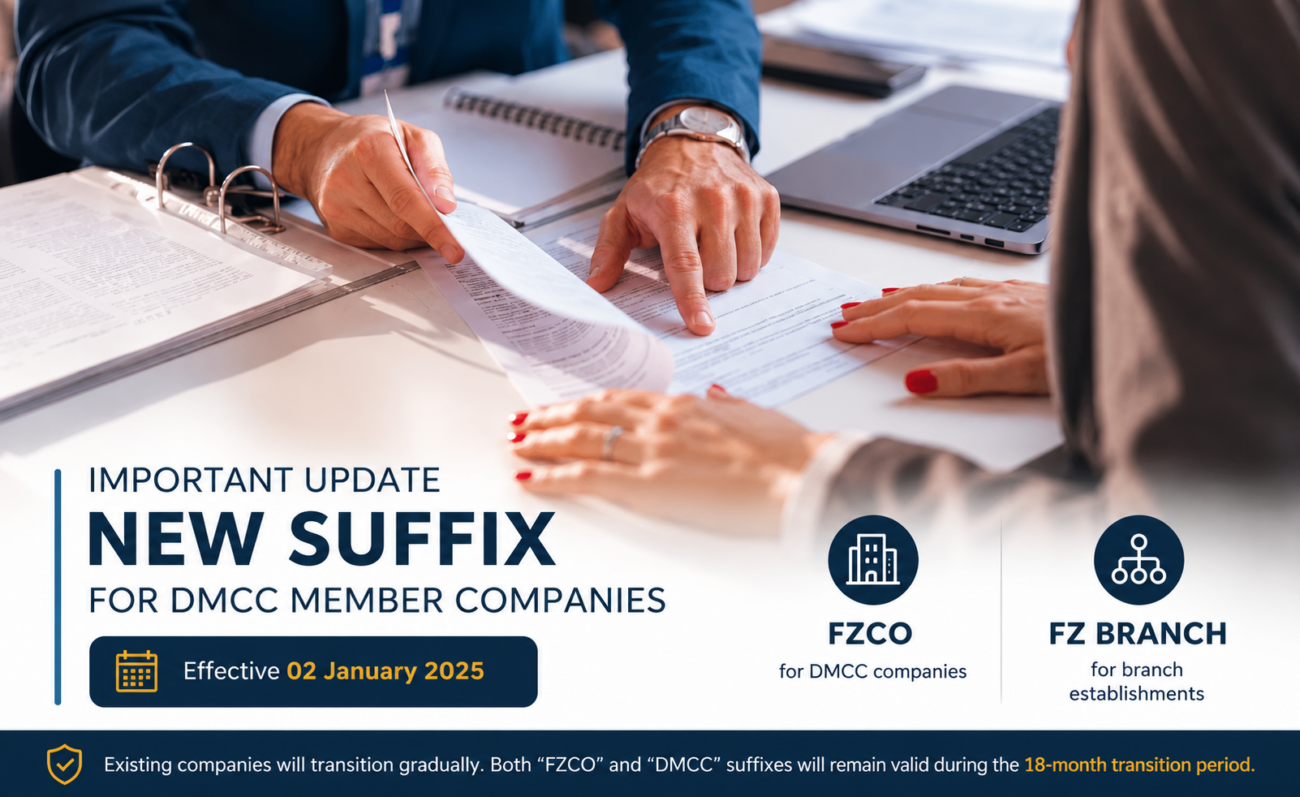 New Suffix for DMCC Member Companies
